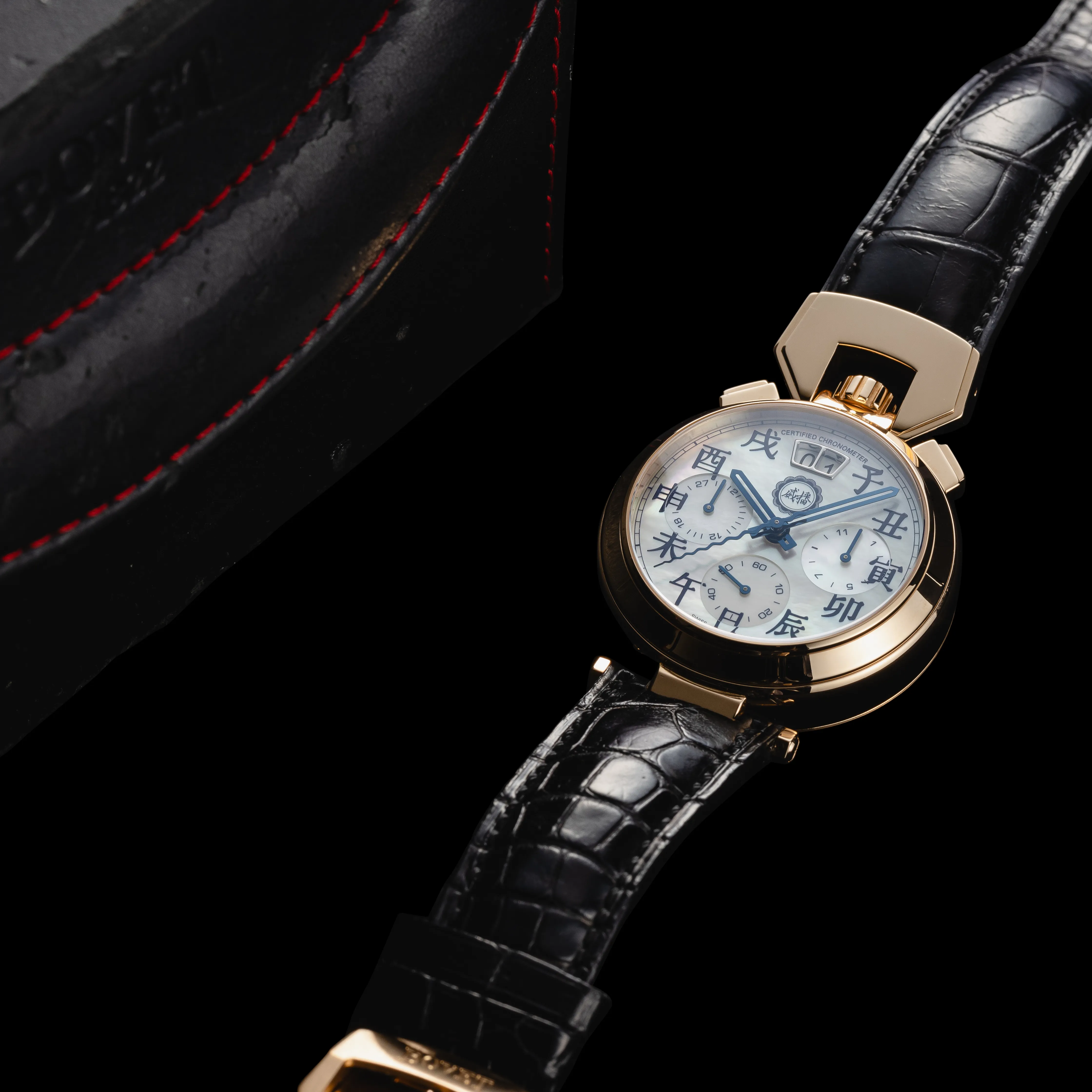 Bovet Sportster C803 40mm 18k red gold 4