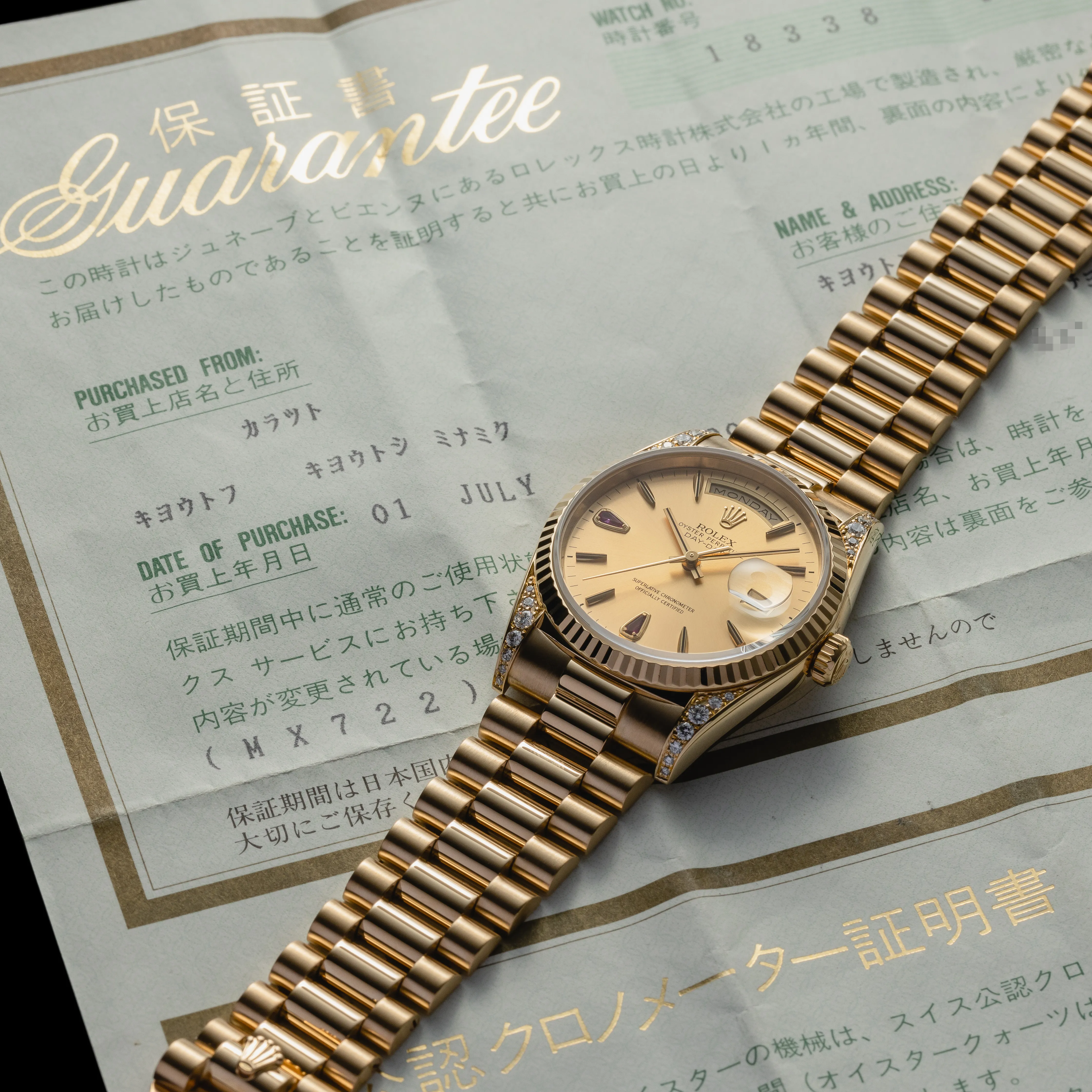 Rolex Day-Date 36 18338 36mm Yellow gold Champagne 4