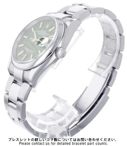 Rolex Datejust 36 126200 36mm Stainless steel Green 1