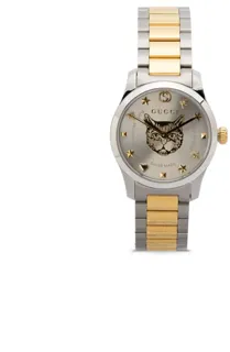 Gucci G-Timeless 15835947-17 Stainless steel Silver