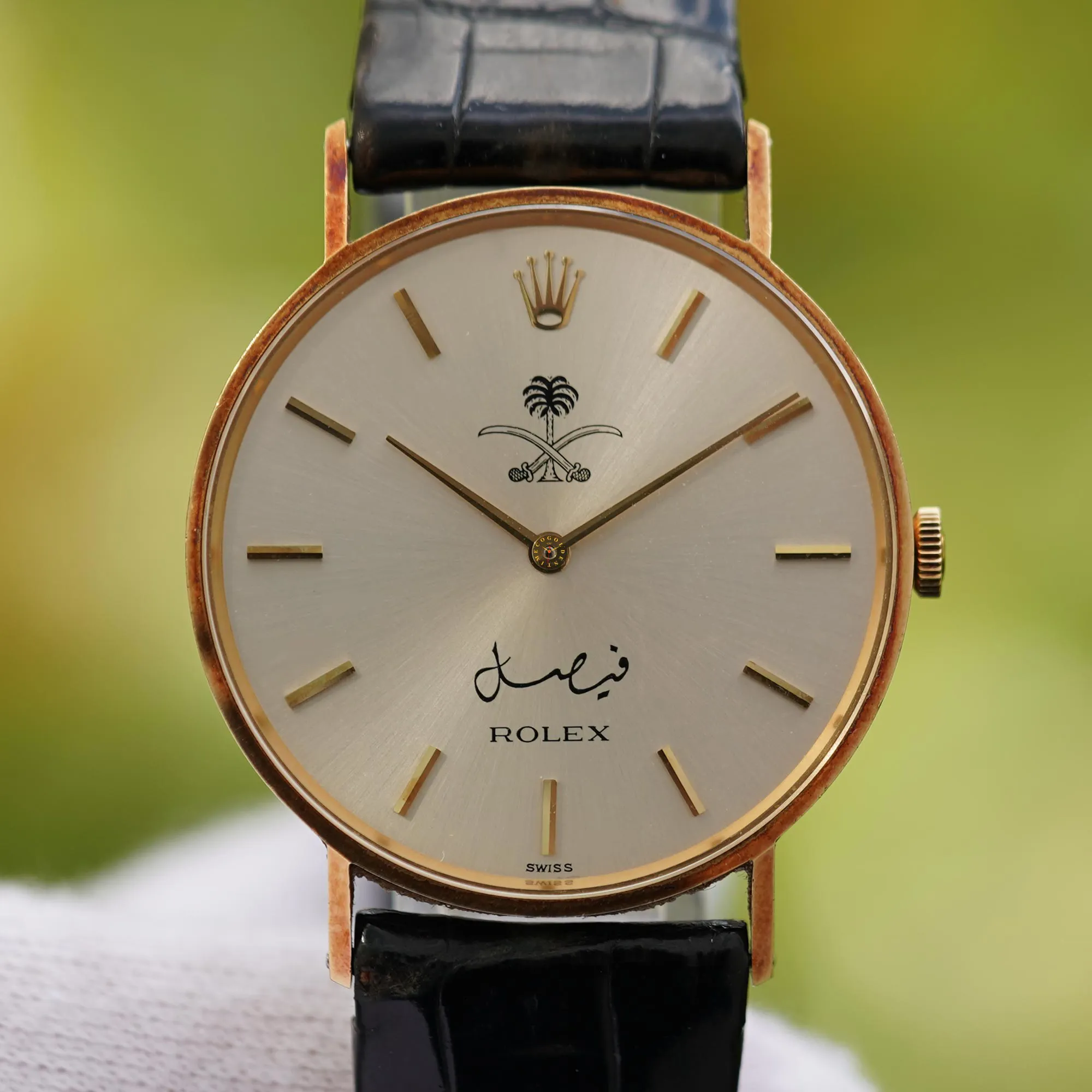 Rolex Cellini 3833 18J 33mm Yellow gold and 18k yellow gold sliver sunburst