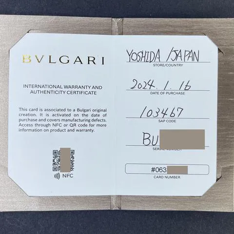 Bulgari Octo 103467 43mm Stainless steel Blue 2