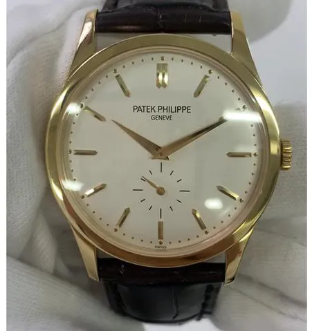 Patek Philippe Calatrava 5196J-001 37mm Yellow gold Silver