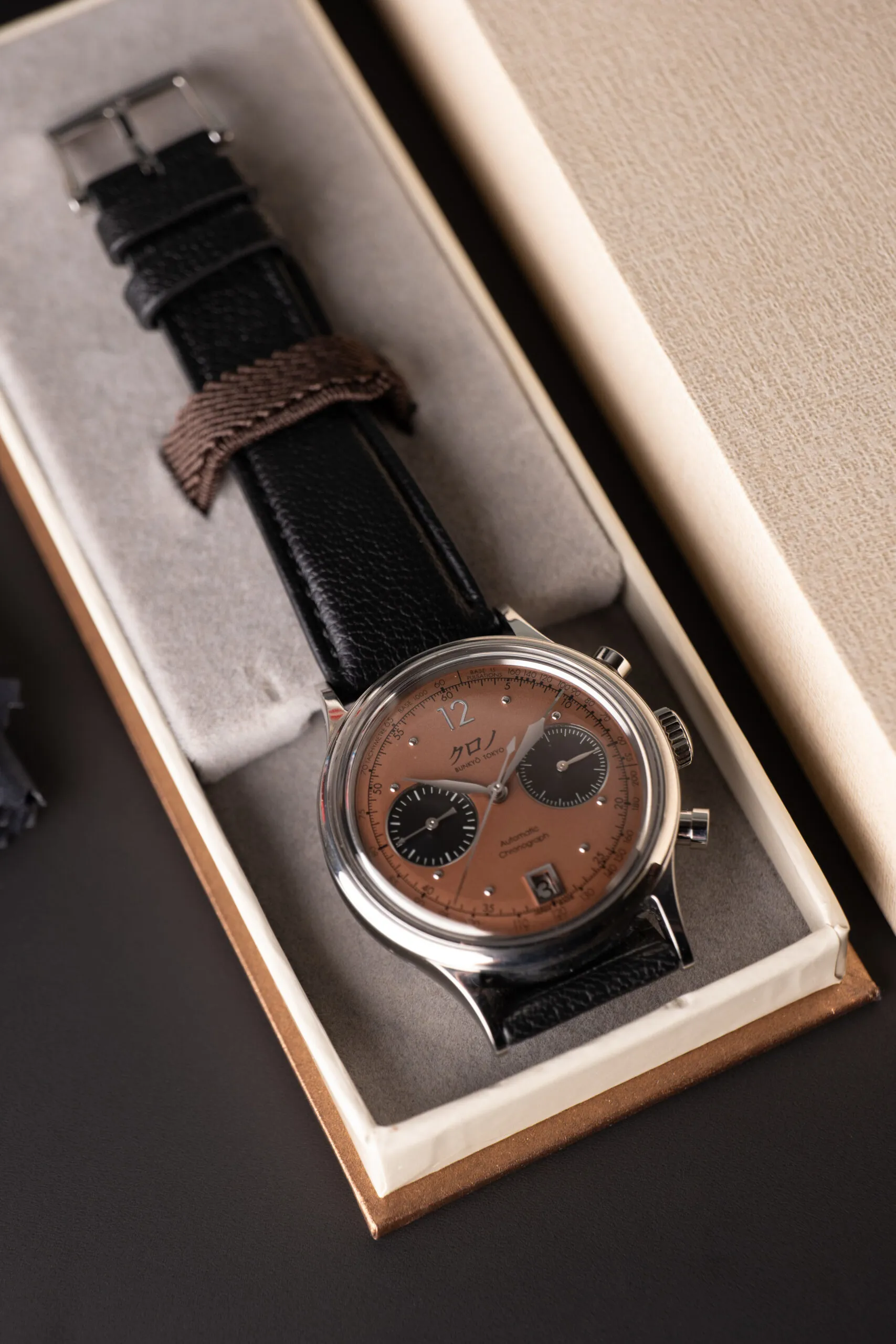 Kurono Kurono Rose gold Rose gold 14