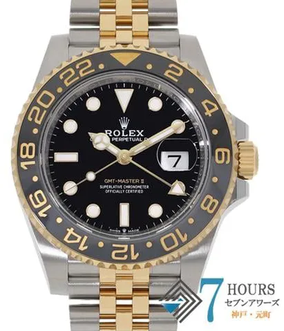 Rolex GMT-Master II 126713GRNR 40mm  YG Black