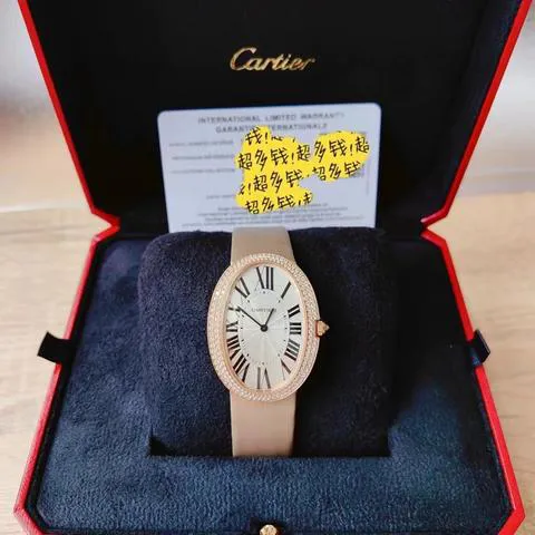 Cartier Baignoire WB520005 44mm Rose gold Silver