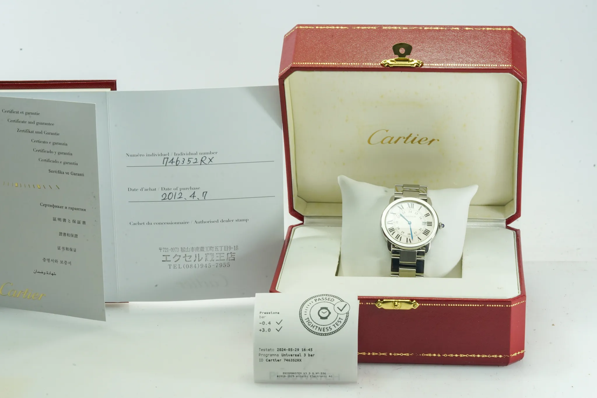 Cartier Ronde Solo W6701005 2934 36mm Silver 14