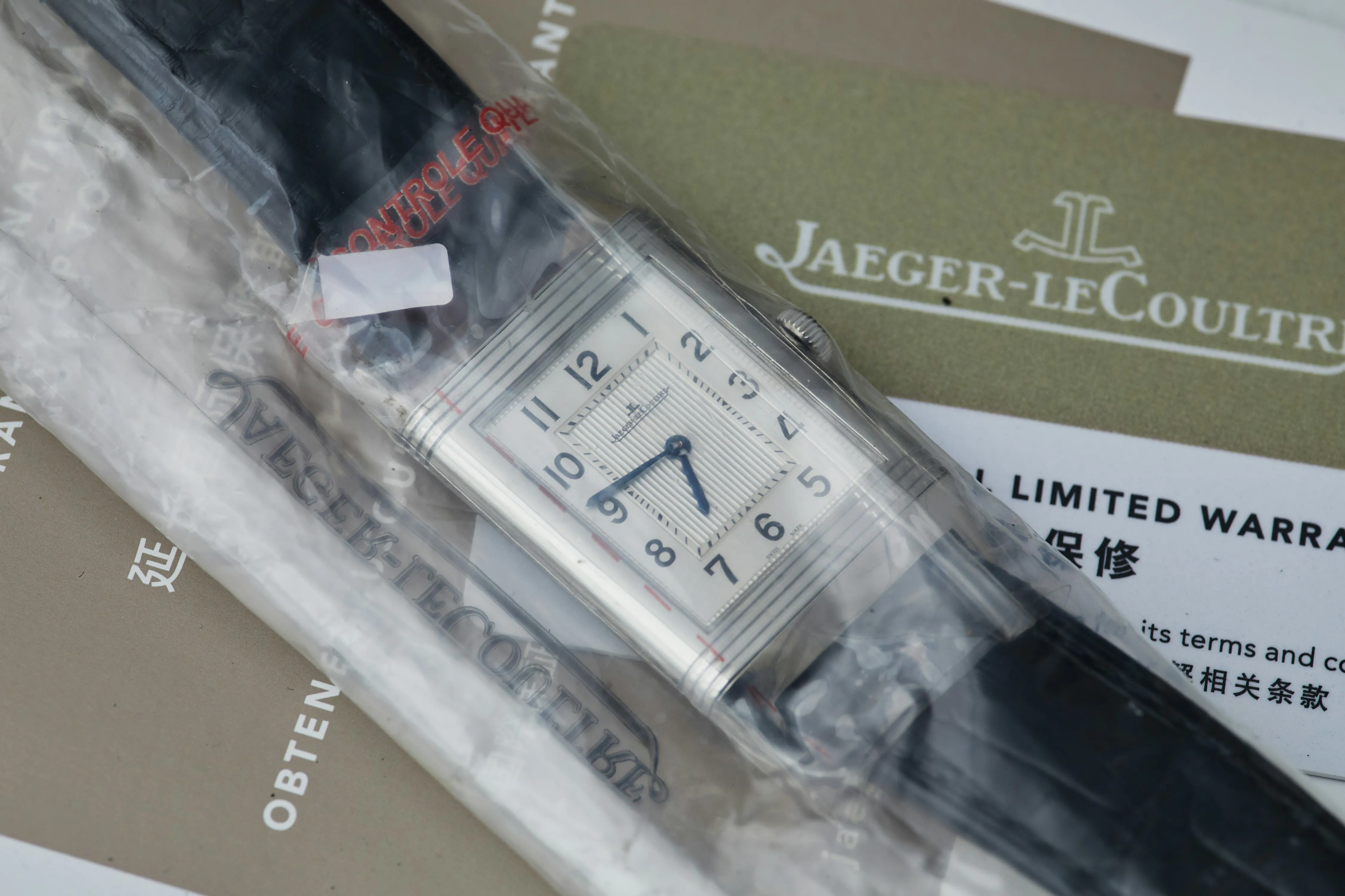 Jaeger-LeCoultre Grande Reverso Q2788520 27.5mm Stainless steel Silver 6