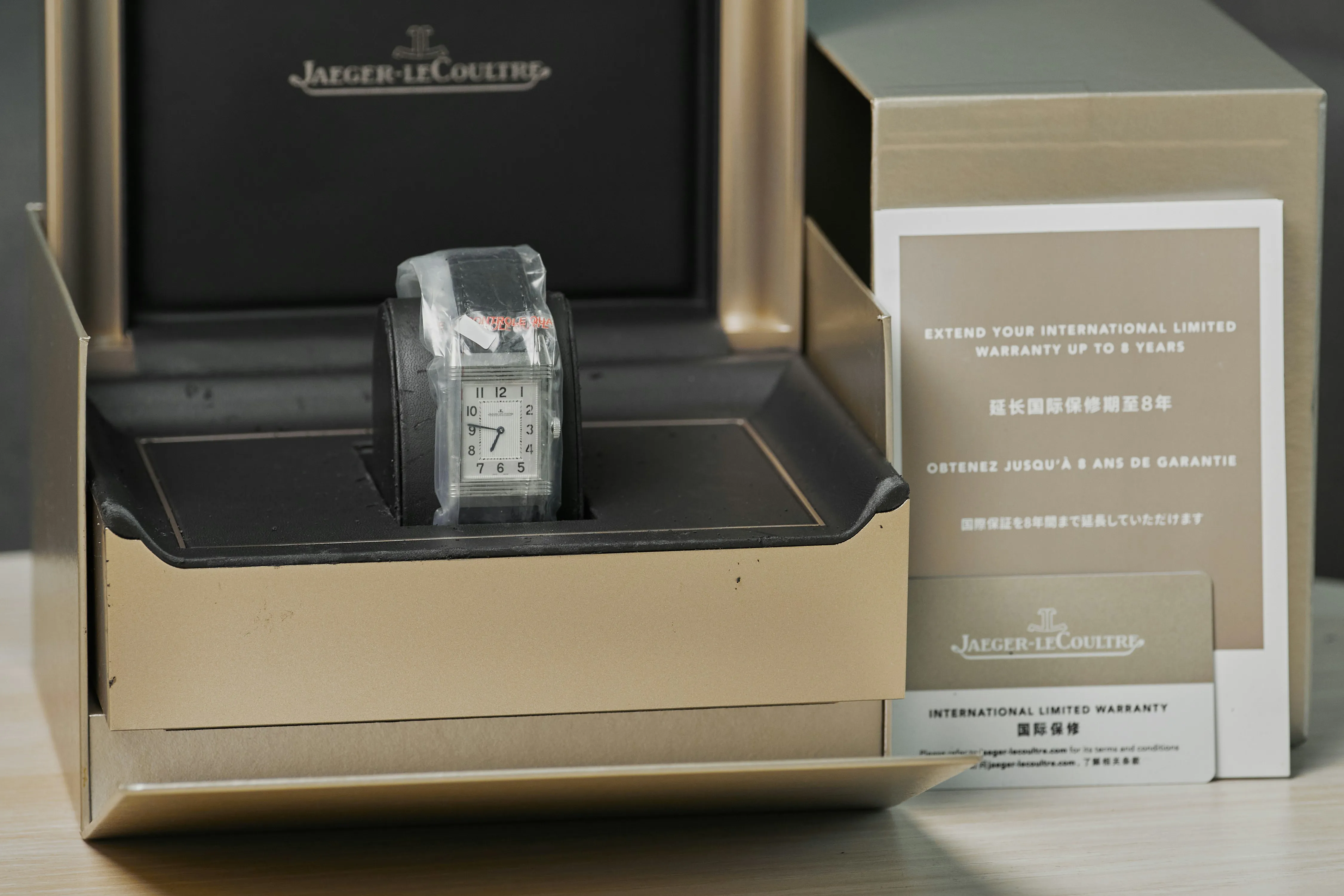 Jaeger-LeCoultre Grande Reverso Q2788520 27.5mm Stainless steel Silver 12