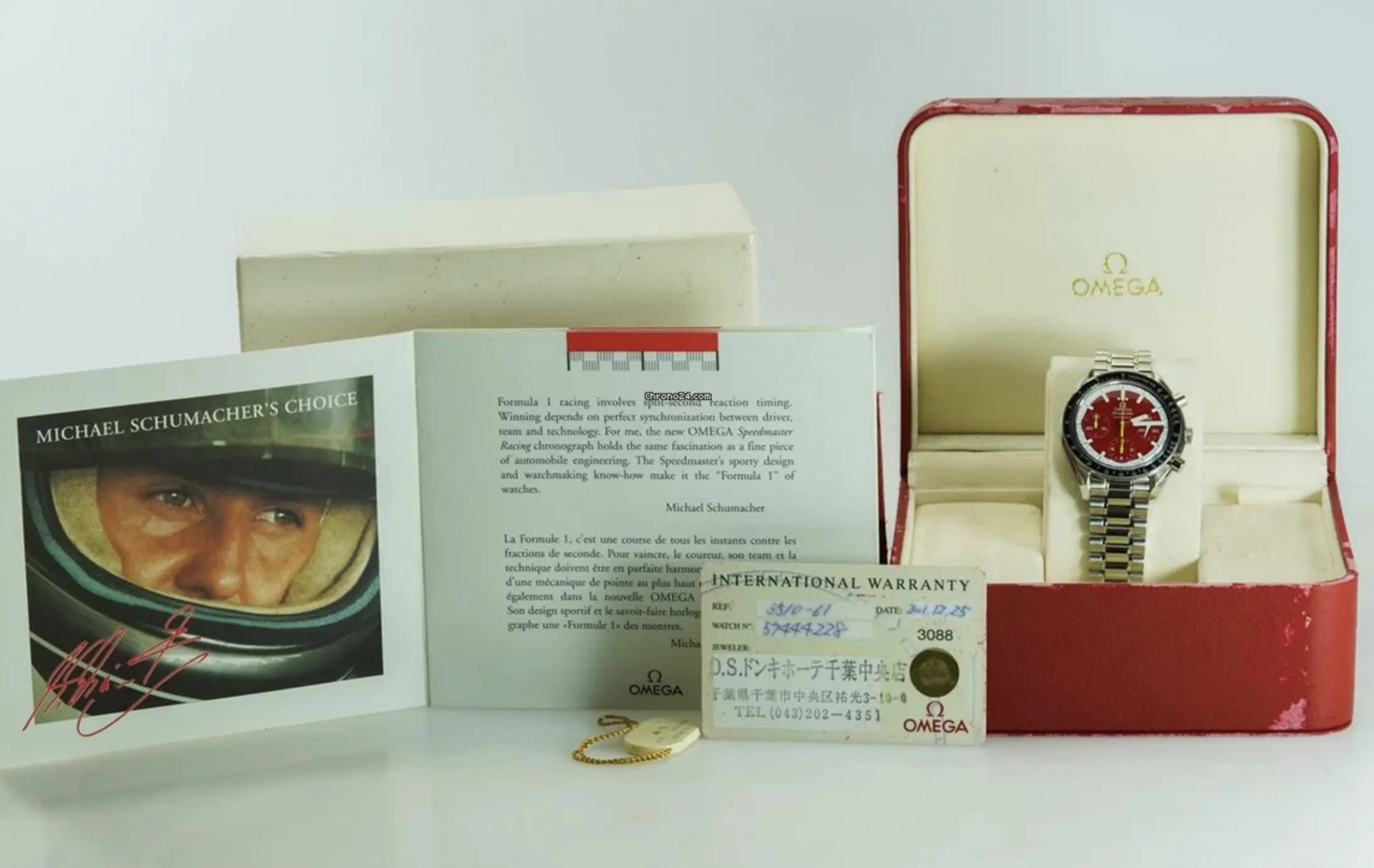 Omega Speedmaster Reduced 3810.61.41 Red 2