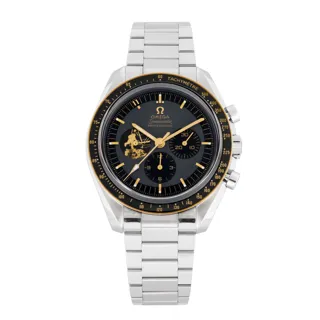 Omega Speedmaster Moonwatch 310.20.42.50.01.001 Stainless steel