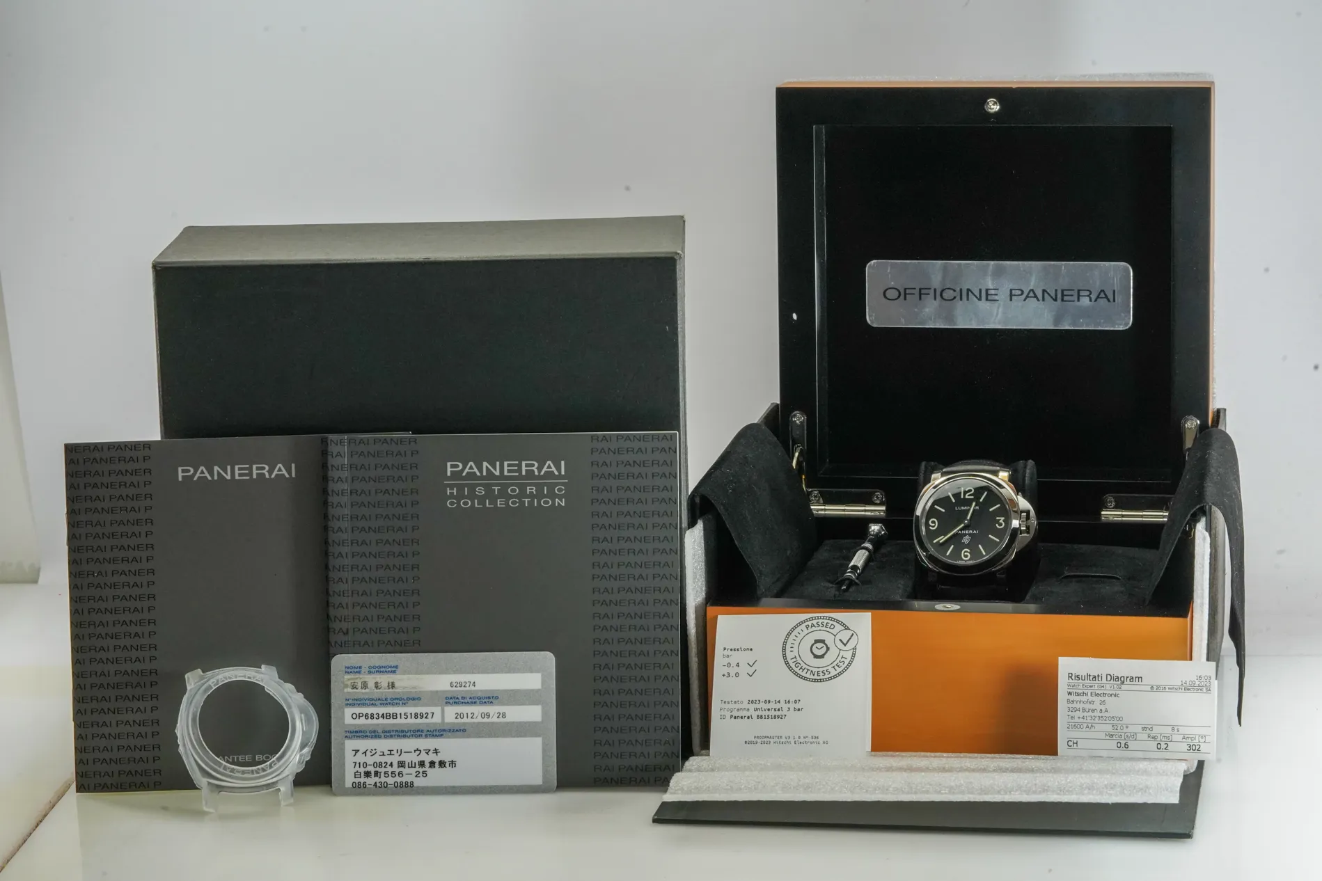 Panerai Luminor PAM 00000 44mm Black 1