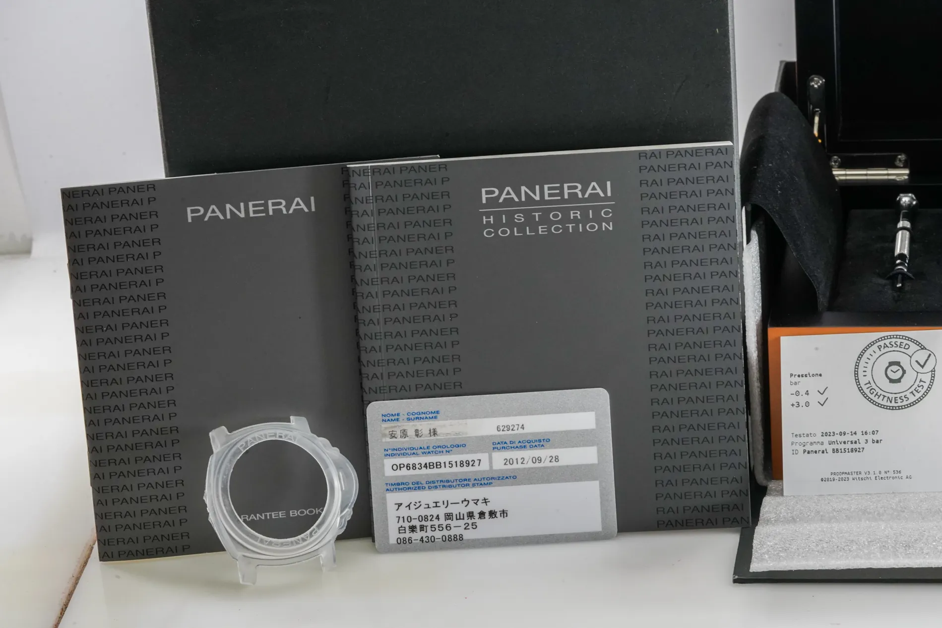 Panerai Luminor PAM 00000 44mm Black 2