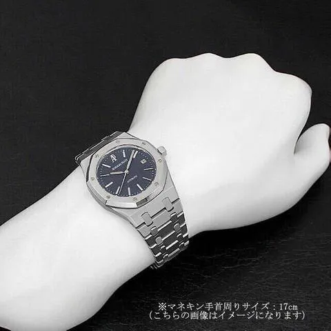 Audemars Piguet Royal Oak 15300ST.OO.1220ST.02 39mm Stainless steel Blue 4