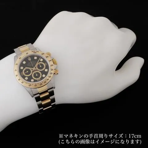 Rolex Daytona 16523G 40mm Yellow gold and Stainless steel Black 4