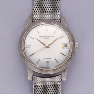 Vacheron Constantin Vintage 6378Q 18k white gold White