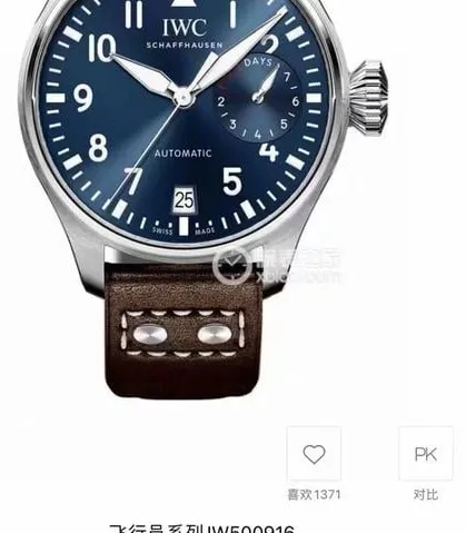 IWC Big Pilot IW500916 46mm Stainless steel Blue 5