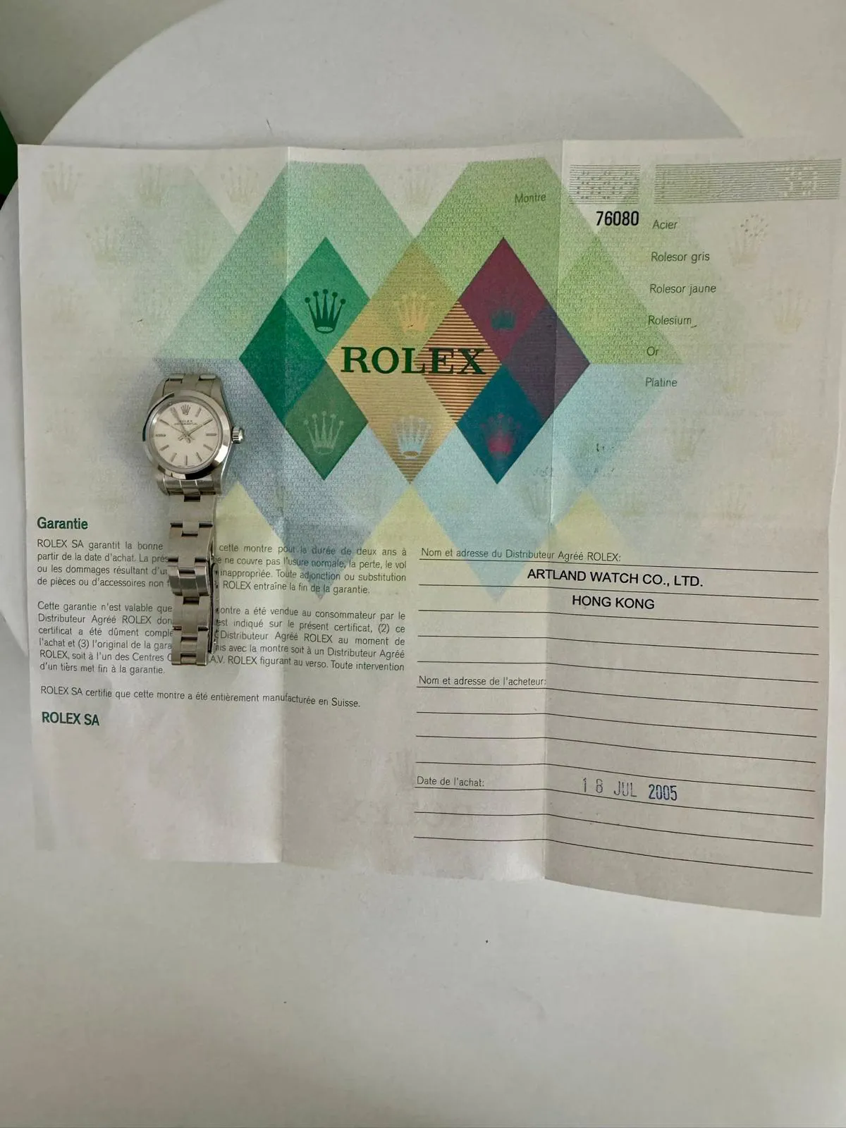 Rolex Oyster Perpetual 76080 24mm Stainless steel 11