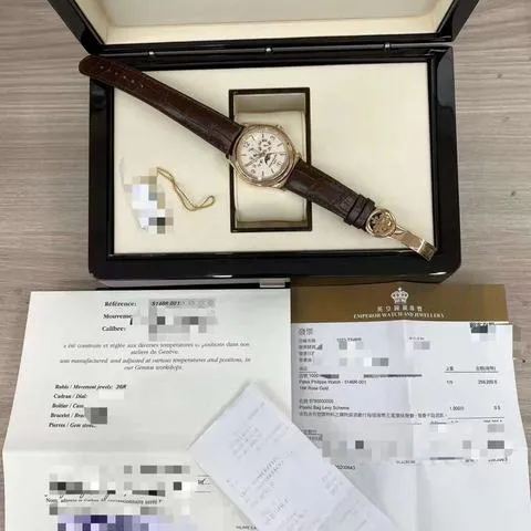 Patek Philippe Annual Calendar 5146R-001 39mm Rose gold Beige