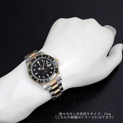 Rolex GMT-Master II 16713 40mm Yellow gold and Stainless steel Black 4