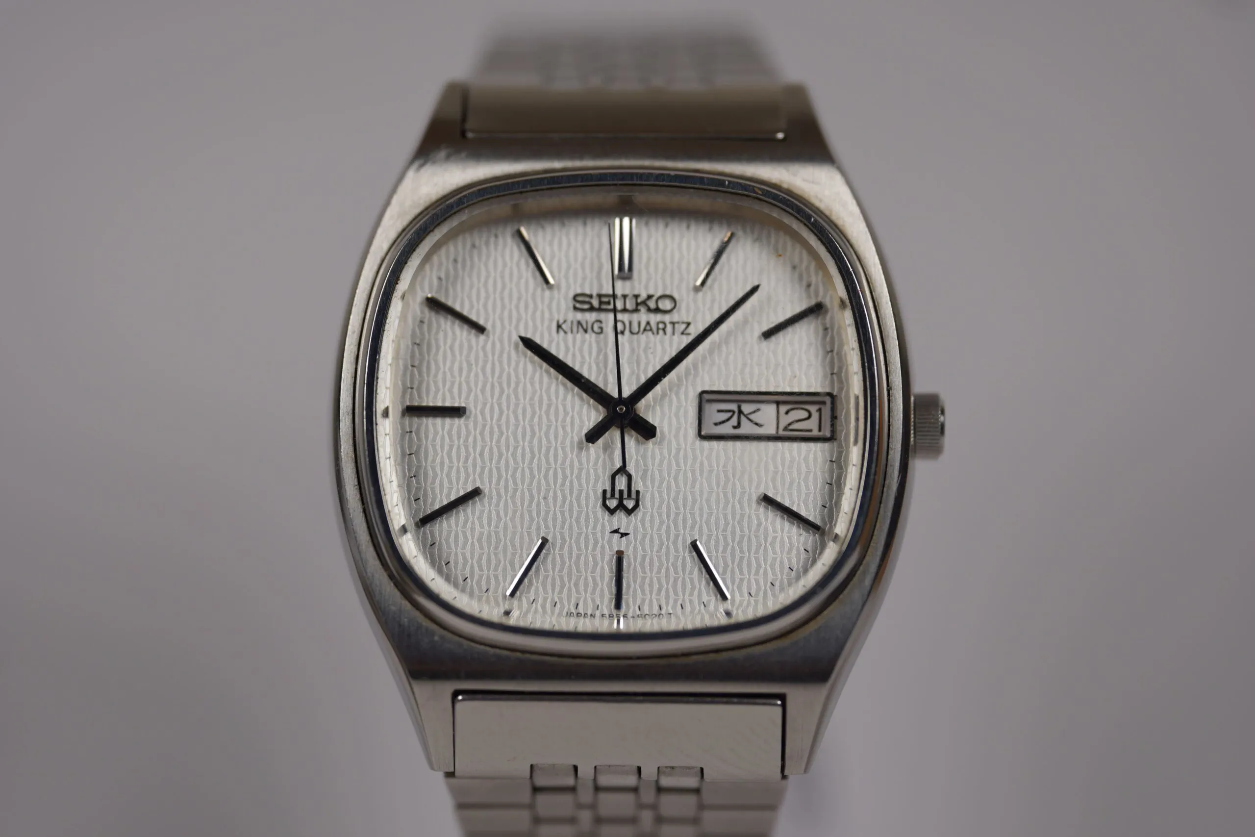 Seiko King 5856-5020 35mm Acier Blanc