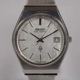 Seiko King 4822-8120 36mm Acier Blanc