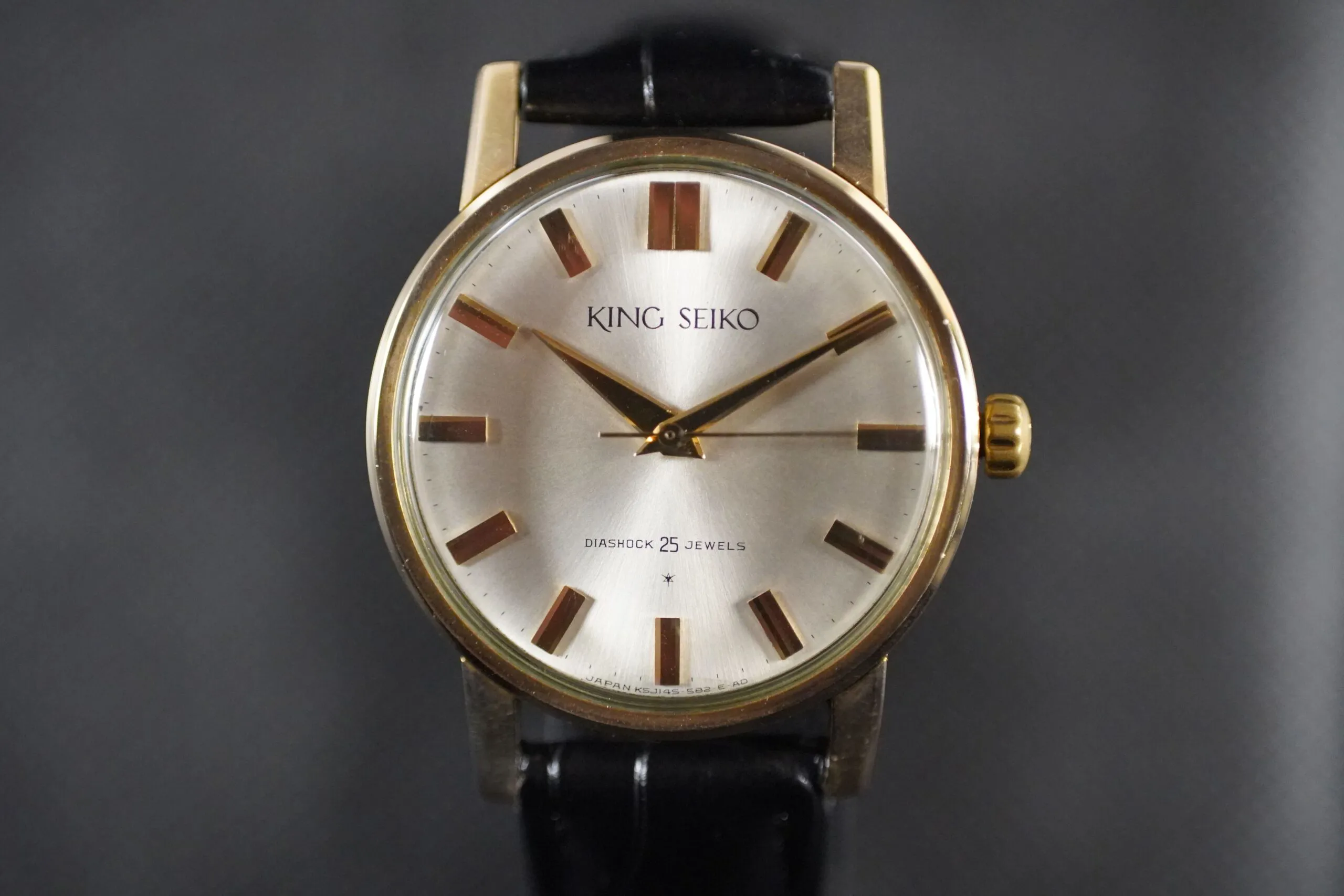 Seiko King 35mm Or jaune