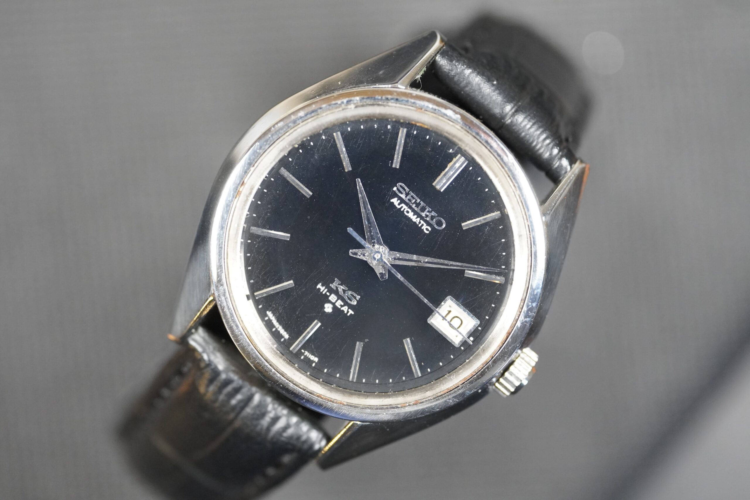 King seiko 5625 7110 shop