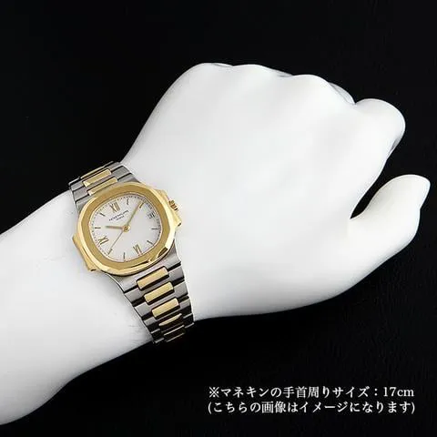 Patek Philippe Nautilus 3800/1JA 35mm Yellow gold and Stainless steel White 4