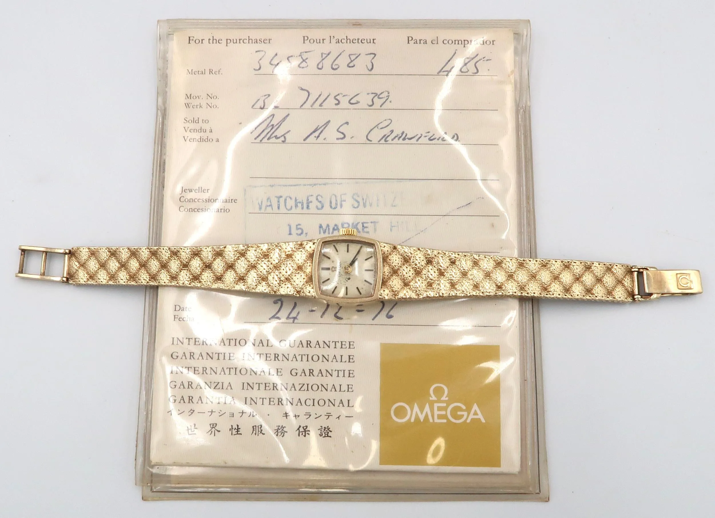 Omega 9ct Yellow gold