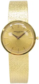 Vacheron Constantin Patrimony 6872 18k yellow gold Champagne