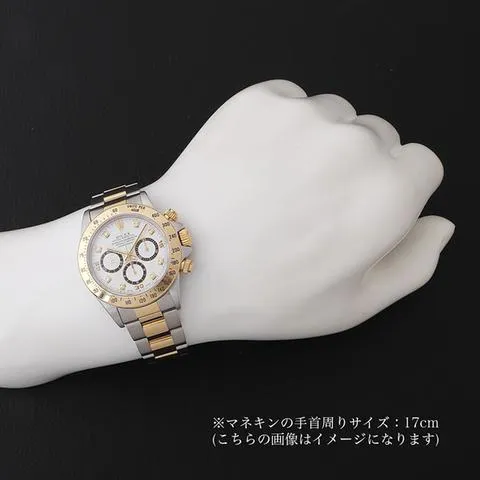 Rolex Daytona 16523G 40mm Yellow gold and Stainless steel White 4