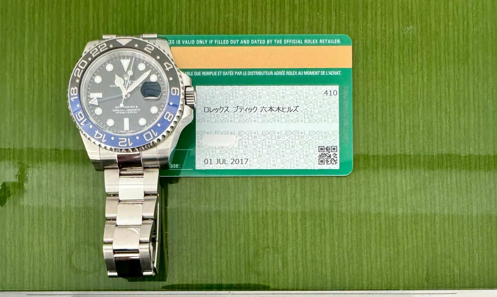 Rolex GMT-Master II 116710BLNR 40mm Ceramic and Stainless steel Black 7