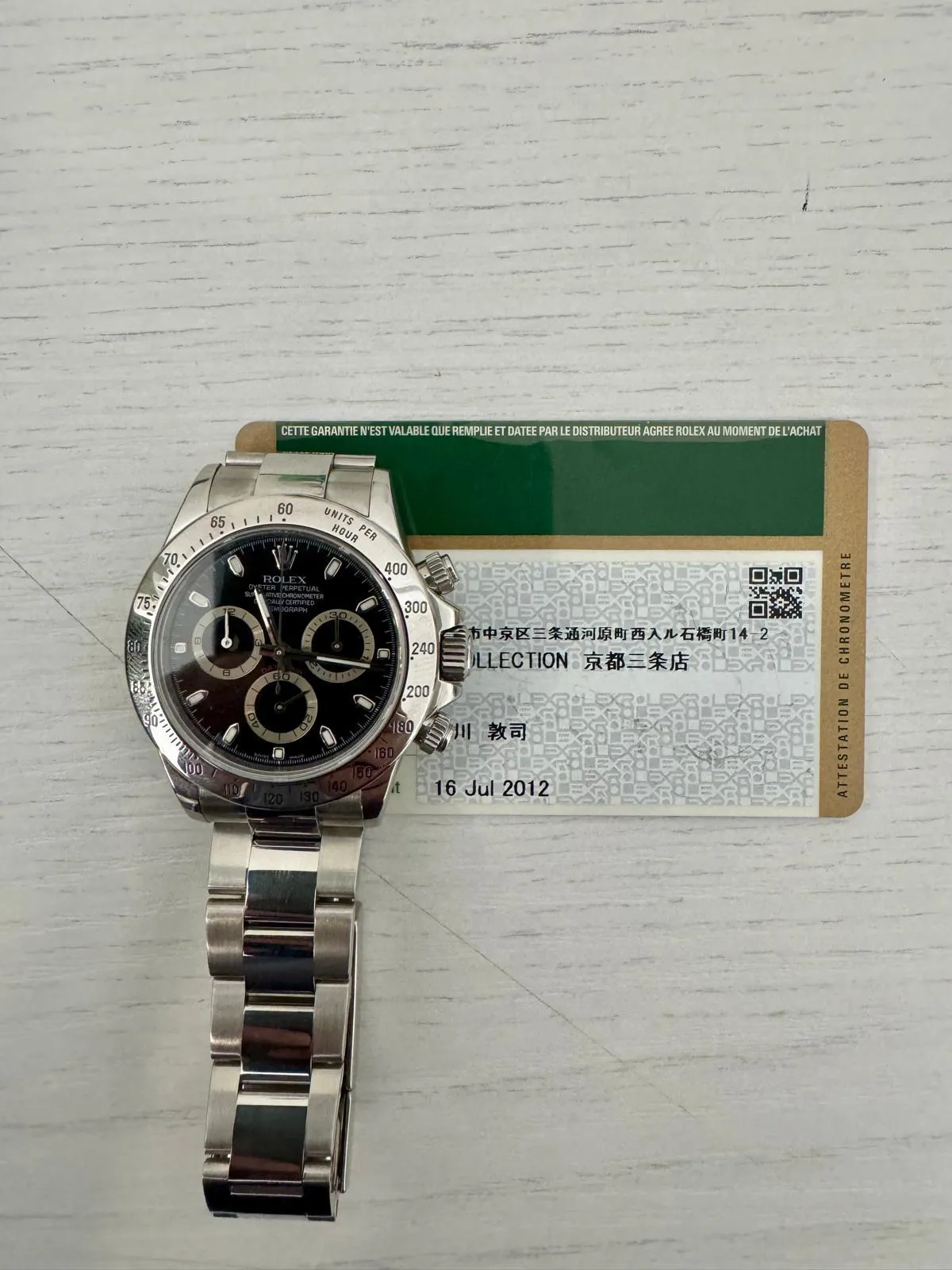 Rolex Daytona 116520 40mm Stainless steel Black 3