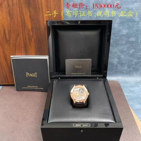 Piaget Emperador G0A38042 46.5mm Rose gold and 18k rose gold Skeleton