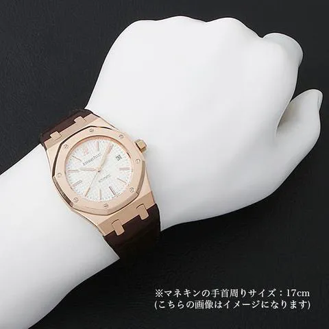 Audemars Piguet Royal Oak 15300OR.OO.D088CR.02 39mm Rose gold Silver 4