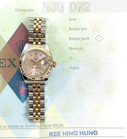 Rolex Lady-Datejust 179171 26mm Yellow gold and Stainless steel Rose