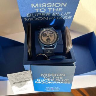 swatch-moonswatch24335242_320.jpeg