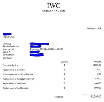 IWC Ingenieur IW379201 46mm Titanium Black 16