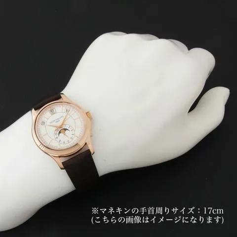 Patek Philippe Annual Calendar 5205R-001 40mm Rose gold White 4