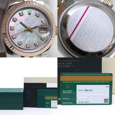 Rolex Lady-Datejust 179171NG 26mm Yellow gold and Stainless steel Mother-of-pearl 8