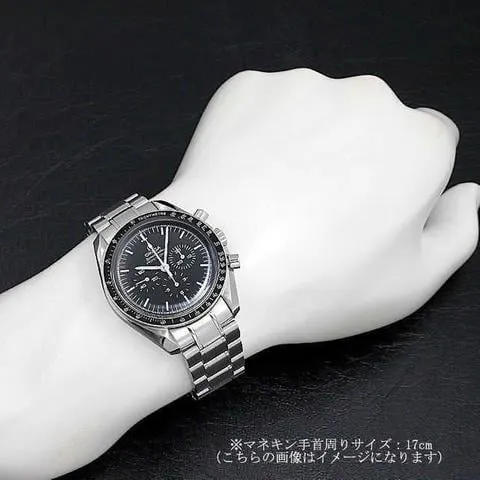 Omega Speedmaster Moonwatch 311.30.42.30.01.005 42mm Stainless steel Black 4