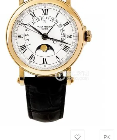 Patek Philippe Perpetual Calendar 5059J 36mm Yellow gold White