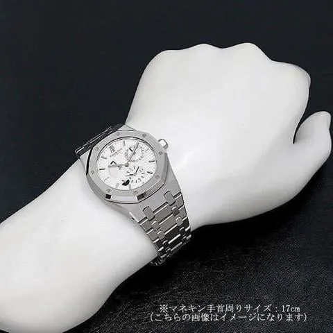 Audemars Piguet Royal Oak 26120ST.OO.1220ST.01 39mm Stainless steel Silver 4