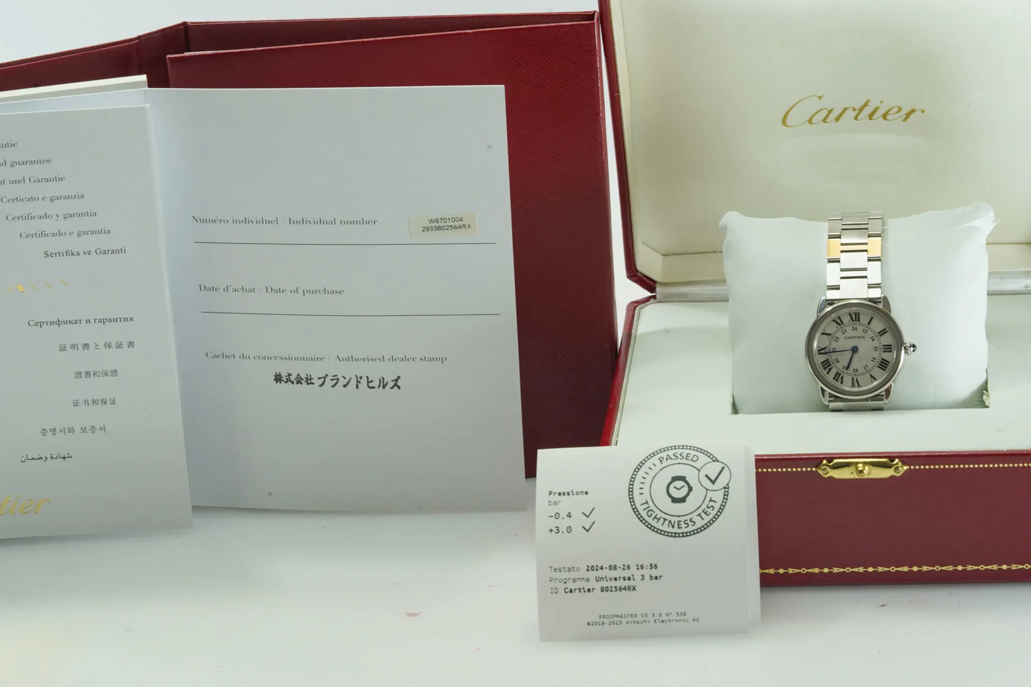 Cartier Ronde de Cartier W6701004 29.5mm Silver 13