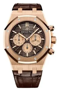 Audemars Piguet Royal Oak 26331OR.OO.D821CR.01 41mm Rose gold Brown