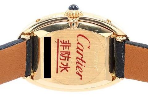 Cartier Baignoire 82720952 Yellow gold White 6