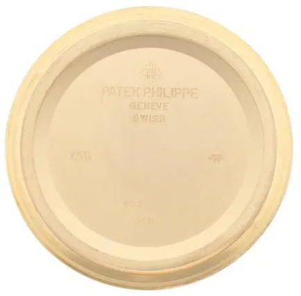 Patek Philippe Calatrava 5115J 35mm Yellow gold White 5