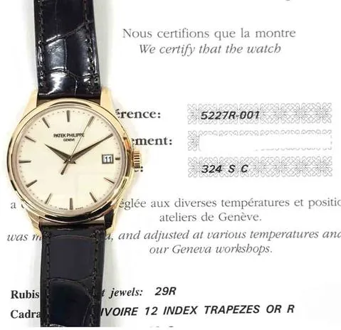 Patek Philippe Calatrava 5227R-001 39mm Rose gold White