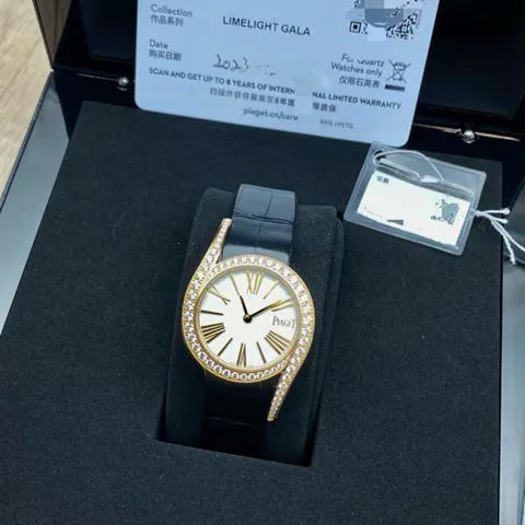 Piaget G0A45361 32mm Rose gold Silver 3